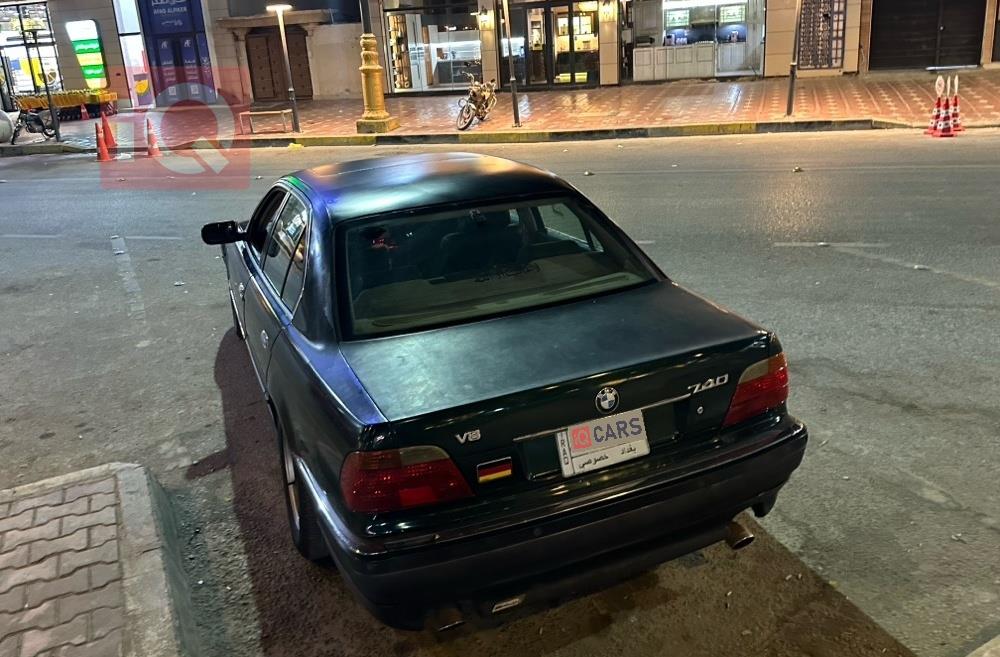 بی ئێم دەبڵیو سیریەس 7